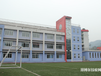 重慶機(jī)電工程高級技工學(xué)校2023年學(xué)費(fèi)、收費(fèi)多少