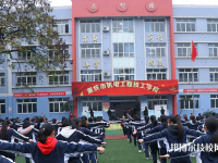 重慶機(jī)電工程高級技工學(xué)校2023年地址在哪里