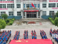梓潼七一高級(jí)職業(yè)中學(xué)校2023年報(bào)名條件、招生要求、招生對(duì)象