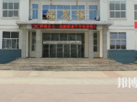 梓潼七一高級(jí)職業(yè)中學(xué)校2023年有哪些專業(yè)