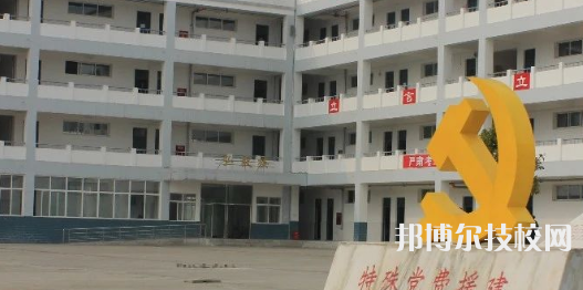 梓潼七一高級職業(yè)中學(xué)校地址在哪里