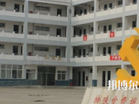 梓潼七一高級(jí)職業(yè)中學(xué)校2023年地址在哪里