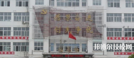 梓潼七一高級職業(yè)中學(xué)校怎么樣、好不好