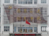 梓潼七一高級(jí)職業(yè)中學(xué)校怎么樣、好不好