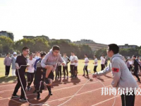 寧波體育運動學校2023年報名條件、招生要求、招生對象