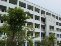 寧波體育運動學校2023年有哪些專業(yè)