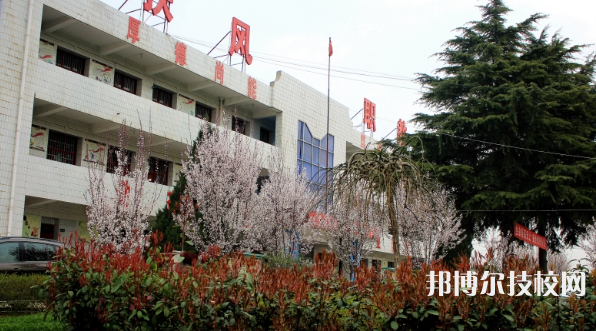 扶風縣職業(yè)教育中心2023年招生辦聯(lián)系電話