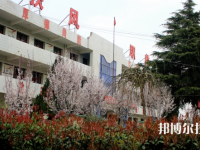 扶風(fēng)縣職業(yè)教育中心2023年招生辦聯(lián)系電話