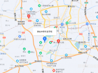 江蘇銅山中等專業(yè)學(xué)校2023年地址在哪里