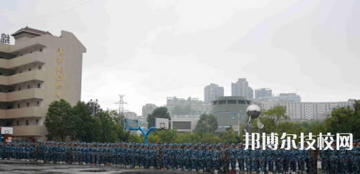 四川綿陽財經(jīng)學校2022年招生辦聯(lián)系電話