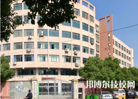 杭州蕭山機(jī)電職業(yè)高級(jí)中學(xué)5