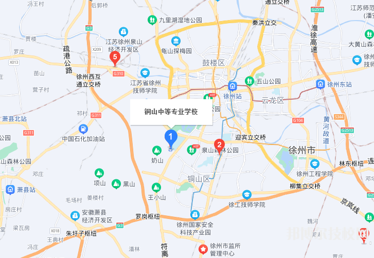 江蘇銅山中等專業(yè)學(xué)校地址在哪里