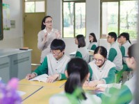 江蘇江陰中等專業(yè)學(xué)校2022年學(xué)費、收費多少
