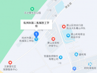 杭州第二機械技工學(xué)校2023年地址在哪里