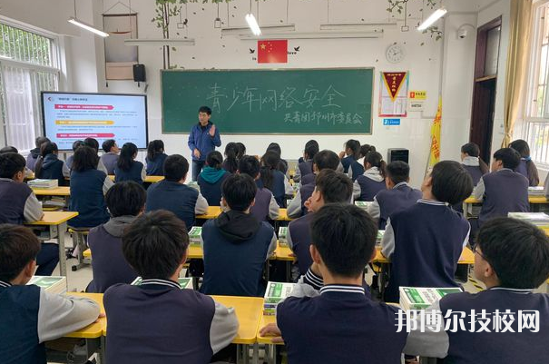 石家莊外語翻譯中等專業(yè)學(xué)校網(wǎng)站網(wǎng)址