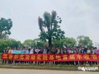 慈溪周巷職業(yè)高級(jí)中學(xué)2023年報(bào)名條件、招生要求、招生對(duì)象