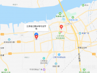 江蘇江陰中等專業(yè)學(xué)校地址在哪里