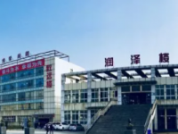 四川九洲技師學(xué)院2023年招生計(jì)劃