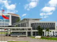 四川九洲技師學(xué)院2023年網(wǎng)站網(wǎng)址