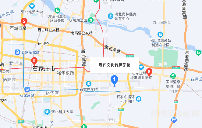 石家莊現(xiàn)代文化傳媒中等專業(yè)學(xué)校地址在哪里