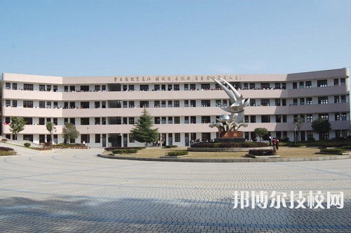 廣西藝術學院附屬中等藝術學校2023年有哪些專業(yè)