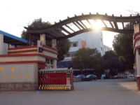 江陰商業(yè)中等專業(yè)學(xué)校怎么樣、好不好