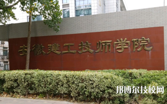 QQ截圖20211019154235