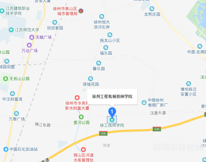 徐州工程機(jī)械技師學(xué)院地址在哪里