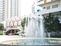 陜西商貿(mào)學(xué)校怎么樣、好不好