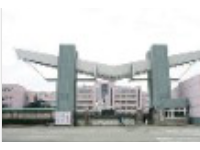 江蘇昆山第二中等專業(yè)學校2023年學費、收費多少