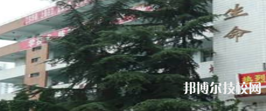 四川綿陽高級技工學(xué)校2022年有哪些專業(yè)