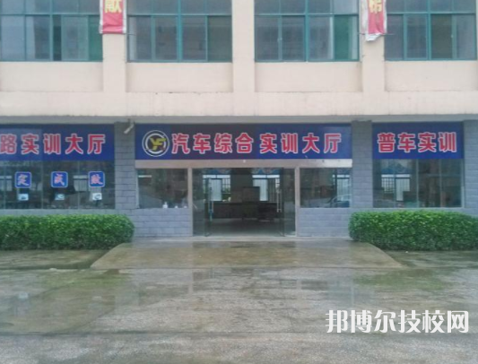 QQ截圖20211020145217
