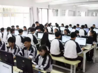 溫州市里仁科技職業(yè)學(xué)校2023年招生錄取分?jǐn)?shù)線
