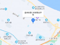 溫州市里仁科技職業(yè)學(xué)校2023年地址在哪里