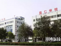 溫州市里仁科技職業(yè)學(xué)校2023年網(wǎng)站網(wǎng)址