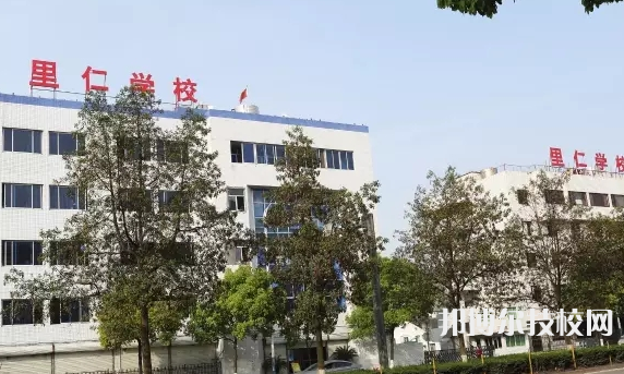 溫州市里仁科技職業(yè)學(xué)校3