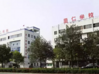 溫州市里仁科技職業(yè)學(xué)校2023年招生簡章