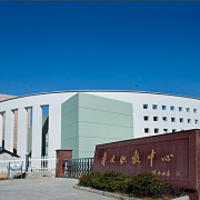 奉化職教中心