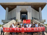 江蘇睢寧中等專業(yè)學(xué)校2023年招生簡(jiǎn)章