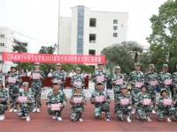 江蘇睢寧中等專業(yè)學(xué)校2023年學(xué)費(fèi)、收費(fèi)多少