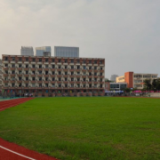 合肥應(yīng)用科技學(xué)校