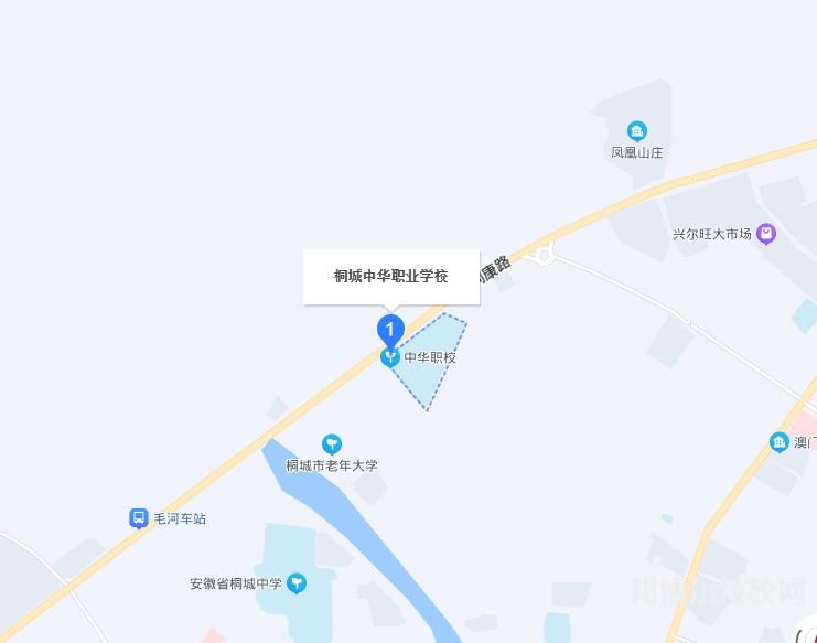 QQ截圖20210930161929