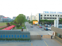 江蘇睢寧中等專業(yè)學(xué)校怎么樣、好不好