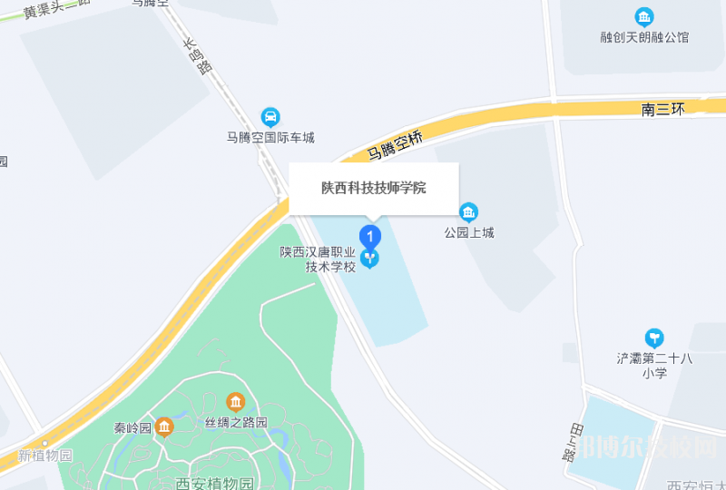 陜西科技技師學院2023年地址在哪里