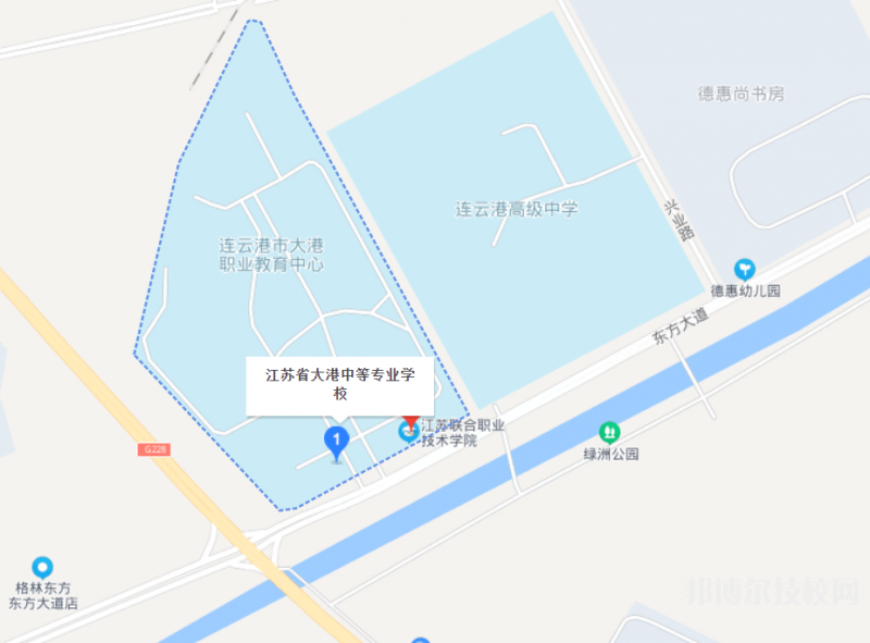 江蘇省大港中等專業(yè)學校地址在哪里