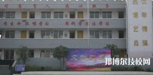 四川三臺(tái)文武學(xué)校2022年招生辦聯(lián)系電話