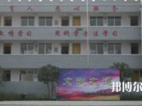 四川三臺文武學(xué)校2023年招生辦聯(lián)系電話