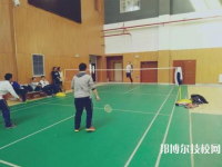 寧波體育運(yùn)動(dòng)學(xué)校2023年招生辦聯(lián)系電話