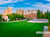 合肥工業(yè)經(jīng)濟(jì)學(xué)校怎么樣、好不好
