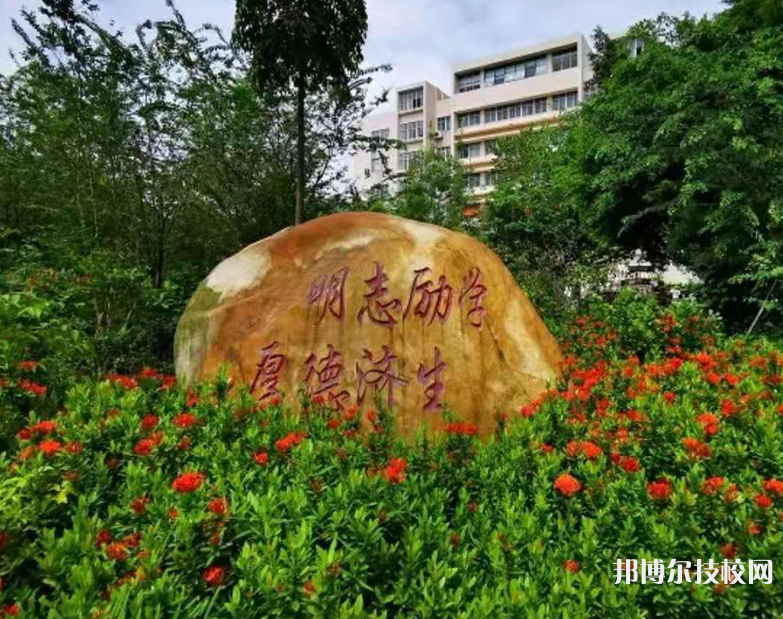 湛江中醫(yī)學(xué)校地址在哪里